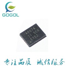 ԭװ��Ʒ  TPS40074RHLR TPS40074RH QFN20 ӡ��40074 ��ѹ��ѹ��