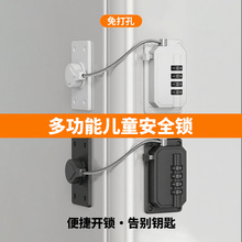 �����ܴa�i���I�i����i��ͯ��ȫ�i���T���ӱ��䴰����ȫ��λ�i