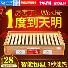 ��ľȡů���k�����ÿ���tů�_���������ٟṝ�ܿ�����늻�Ͱ����