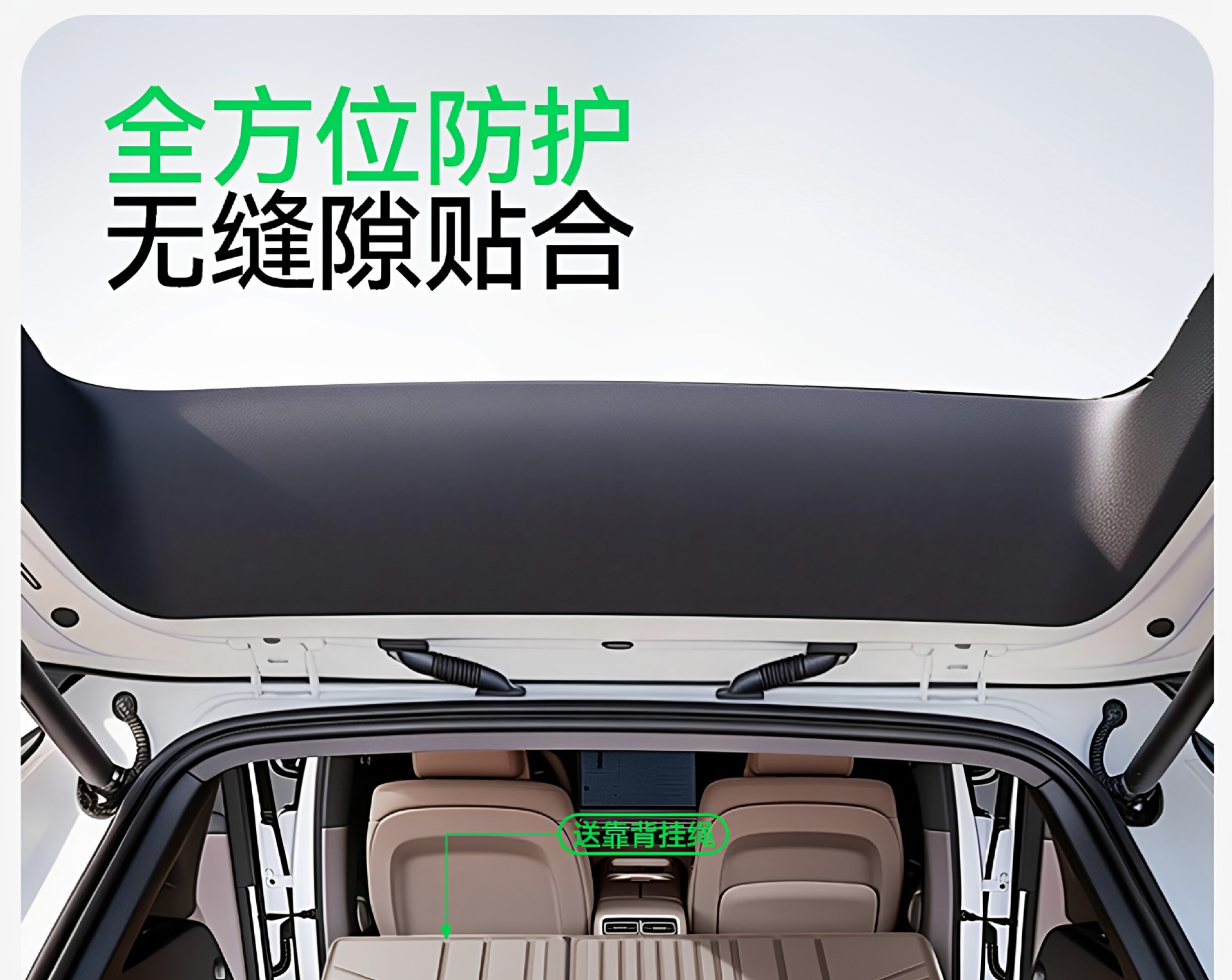 Suitable for Ideal I6/L6/L7/I8/L9/L8 Front and Rear Trunk Mats, Tpe Car-Specific 26 New Model Trunk Mats
