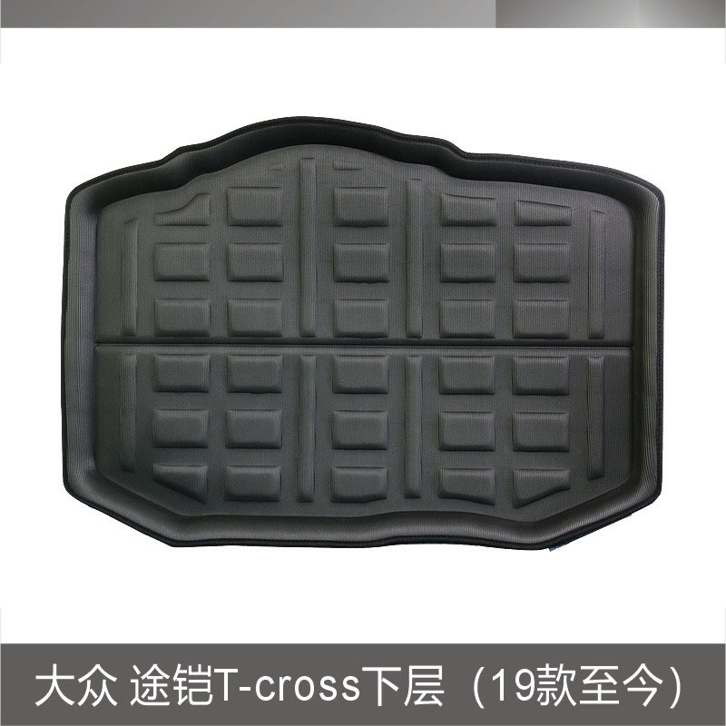 大众 途铠T-cross下层（19-23款）.JPG