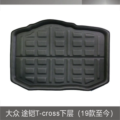 [Foreign Trade Edition] Trunk Mat - volkswagen-road-armored-t-cross19-23-lower-level-black