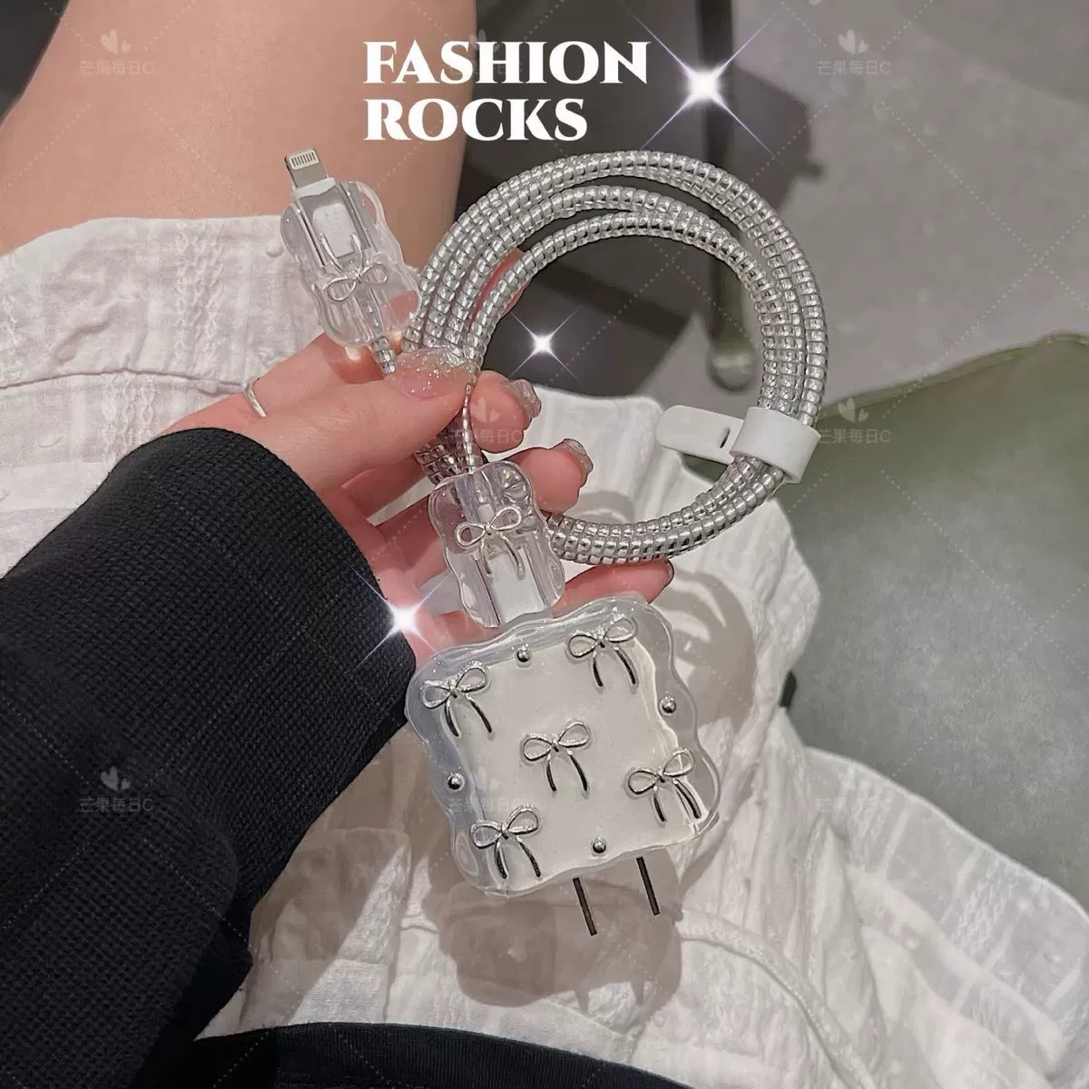 Защитный чехол в форме банта для зарядного устройства Apple 17, чехол для зарядной головки 20 Вт, волнообразная эпоксидная защита от повреждений для кабеля передачи данных