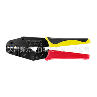 ���PRESSMASTER�����QKCC-1113S
