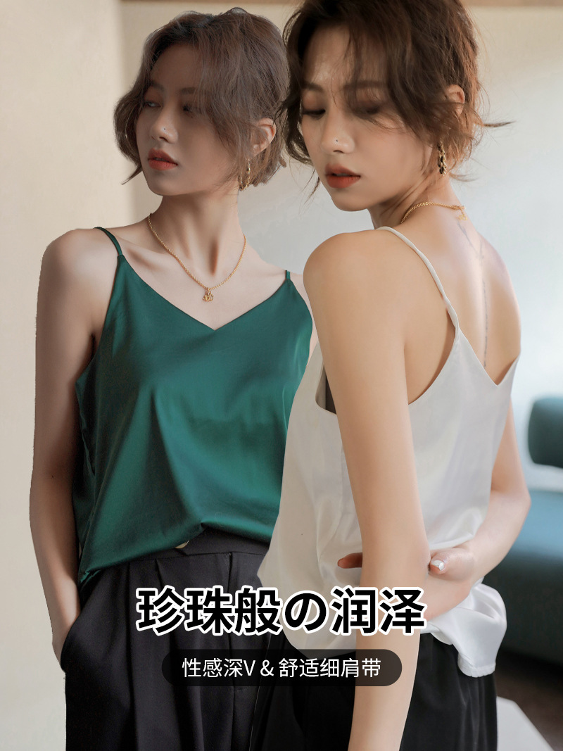 Q camisola de fondo cuidadosamente seleccionada, ropa interior de verano para mujer, top exterior holgado con diseño que cubre el vientre