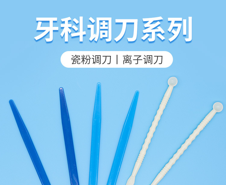 详情_01