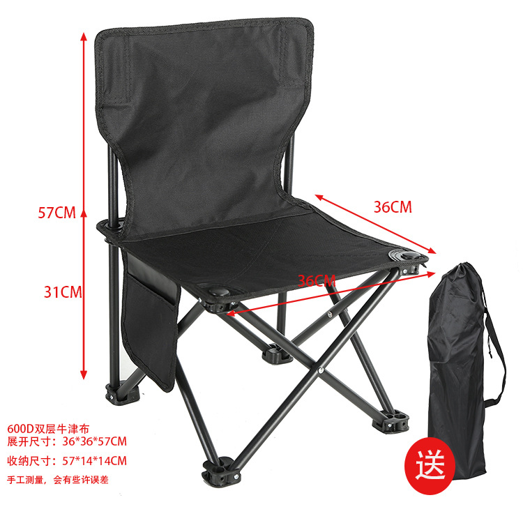 折りたたみ椅子屋外キャンプ折りたたみテーブルバーベキューテーブルキャンプ卸売椅子ポータブルセットテーブルと椅子ギフトテーブルと椅子