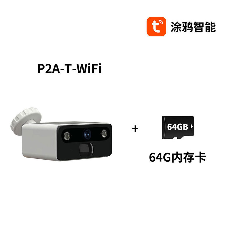 外贸爆款太阳能监控器监控家用摄像头室外防雨智能高清可夜视监控|undefined