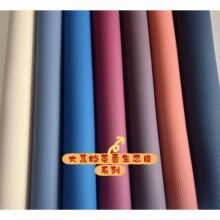Ƥ��1.6��������֦pvc���BƤQ�����m��춷���P��Ƥ���Ιn�U