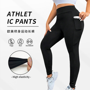 Cross-border European and American plus size women's black sports trousers tight mid-waist pocket stretch foreign trade spring and autumn Amazon