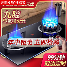 ������̫̫ú�����p�����̨Ƕ��ʽ��Ȼ��ȼ�����ͻ�tҺ�������