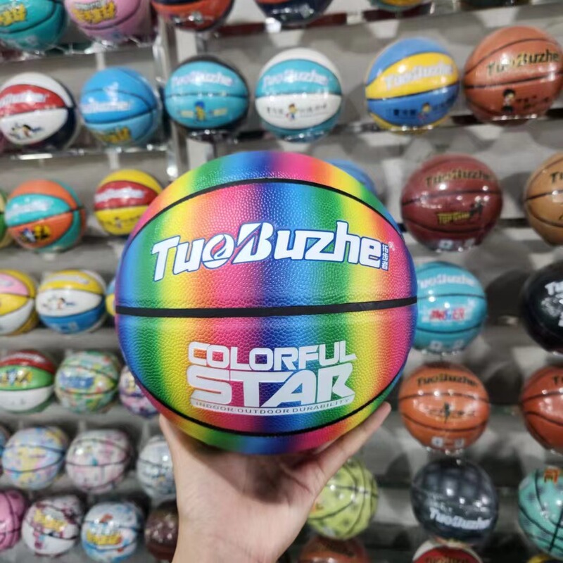 Children's Rainbow Basketball Children's Gifts No.5 and No.7 Wear-resistant and Non-slip Basketball for Primary and Secondary School Students