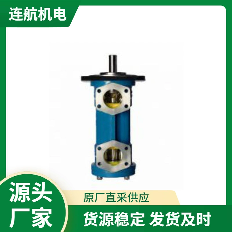 PLENTY вращающийся насос серии G2000 Двухшнековый насос мешок фильтр