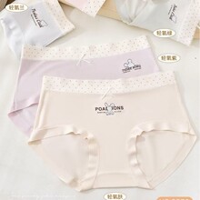 ��һ�ڃr�������5578#�¿��H�w50ِ֧�������� �а���Ůʿ��ѝ