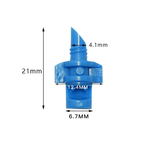 Gardening Atomizing Sprinkler Agricultural Fruit and Vegetable Atomizing Sprinkler 90/180/360 Degree Refractive Drip Irrigation Sprinkler Tree Sprinkler