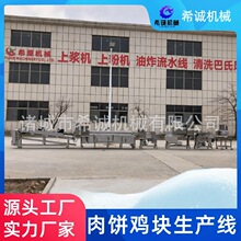 ����С���u�K��ը���a��С�����Ԅ���ը�O���㽶Ƭ������ը��ˮ��