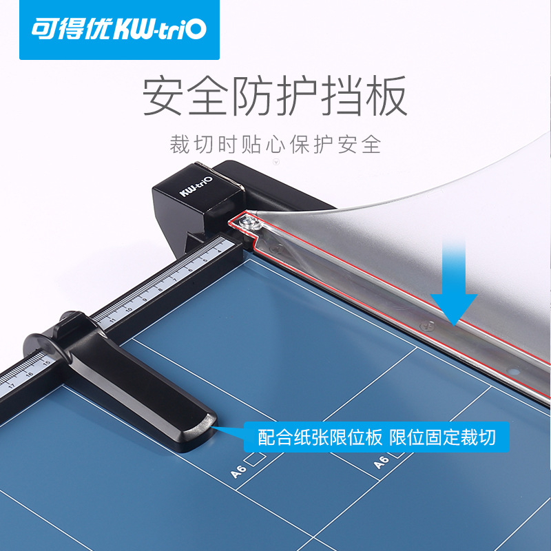 Kedeu (KW-triO)3320 A4 cortador de papel de cama de hierro de vanguardia cortador de papel