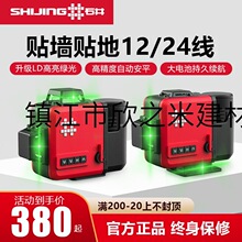 9YWˮƽ�x12���N���؃x�G��t�⾀�߾��ȏ��⼚�������ԄӴ�