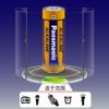 Paraiso/Songzhiyuan Original 55 alkaline battery AA LR6 electronic lock fingerprint lock special battery