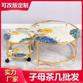 北欧奶油风钢化玻璃子母茶几组合小户型客厅家用圆形伸缩边几轻奢