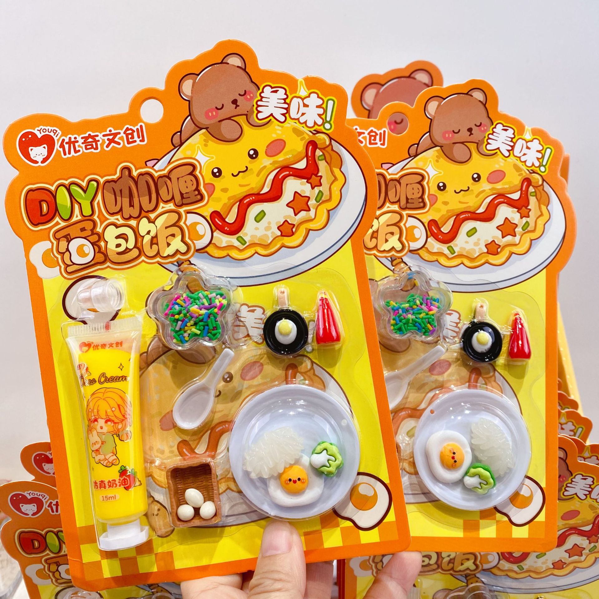 微信图片_20251101174230_5880_126