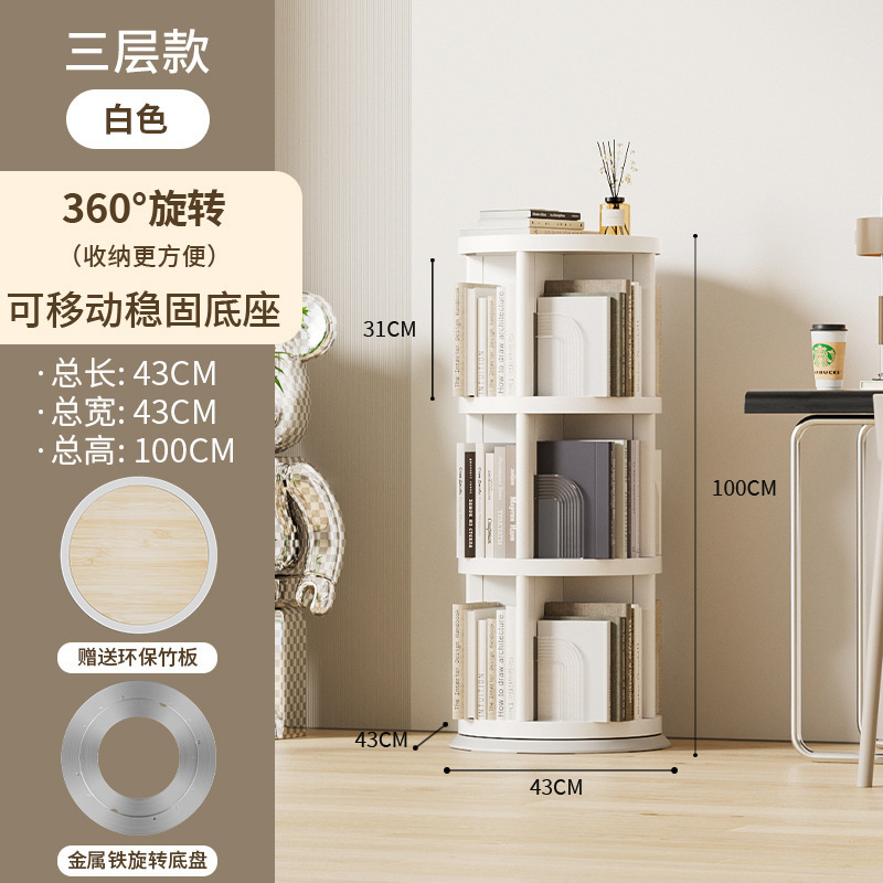 ��ͯ��ܼ�������������������汾��ض�����ɹ������ת�����