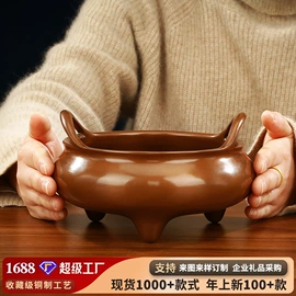 金属工艺品;佛像/神像;香炉