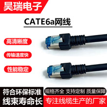 cat6W���W�j�B���m�ùPӛ����X·�ɽ��Q�C���ٳ����ǧ�׾W��