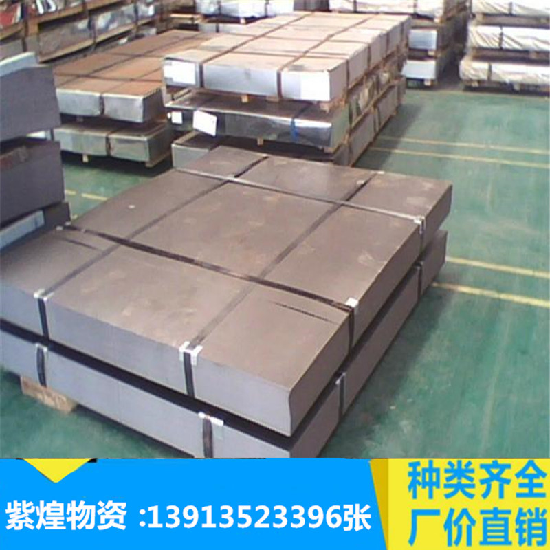 冷轧板打包3 (2)