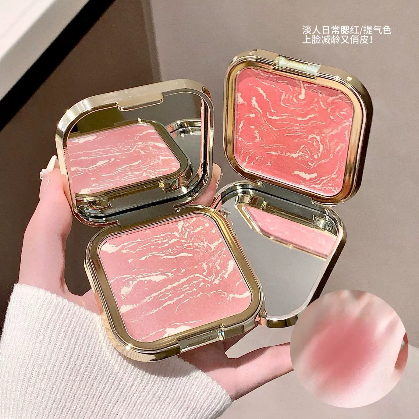 Краска для лица Kakashow Soft Light Brightening Gradient Blush Pork Belly Natural Matte Expansion Color, стойкая, водостойкая, для студентов.