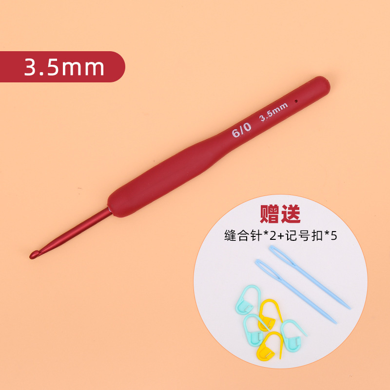红色软柄勾针钩针工具全套装手工diy编织包包毛衣针毛线防滑钩针|undefined
