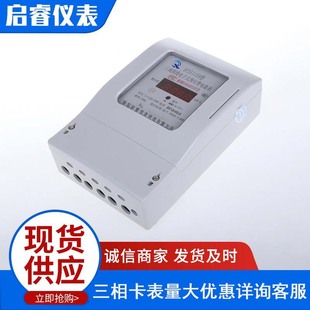 ���l�����ľ������ʽ�A���M��ܱ� ���ʽ늱� �忨����늱�