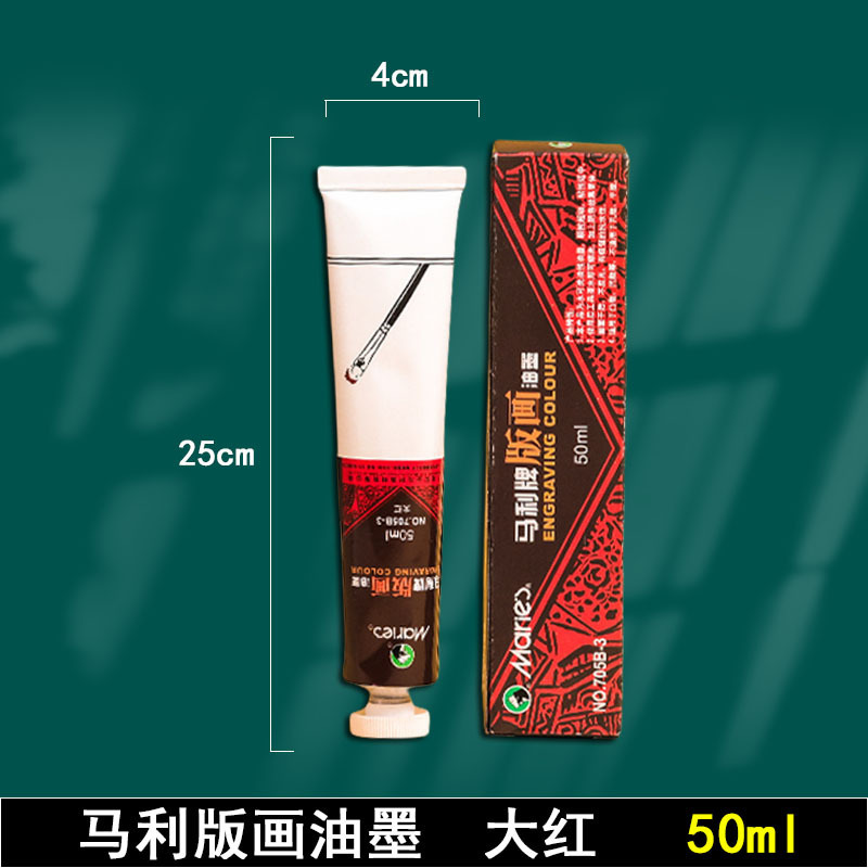 啄木鸟木刻刀套装版画工具雕刻刀橡皮章学生手工木雕刀美术橡皮章|undefined