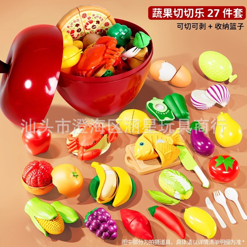 벗겨서 잘라낼 수 있는 27개 세트 [벗겨낼 수 있는 6개 + 큰 사과]