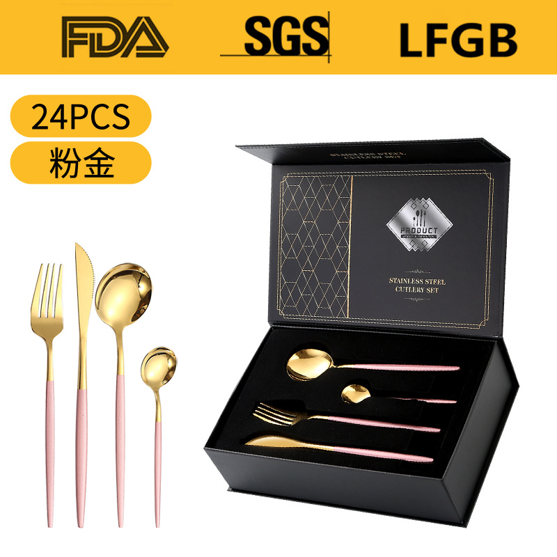 핑크 골드 [24 개 세트] 스몰 플립