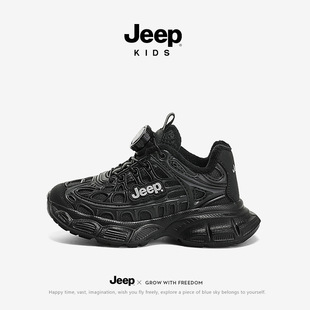 JeepͯЬ��ͯ�����ӽq������Ьܛ���\��Ь2023�¿����ʿ�ϵ�Ь��