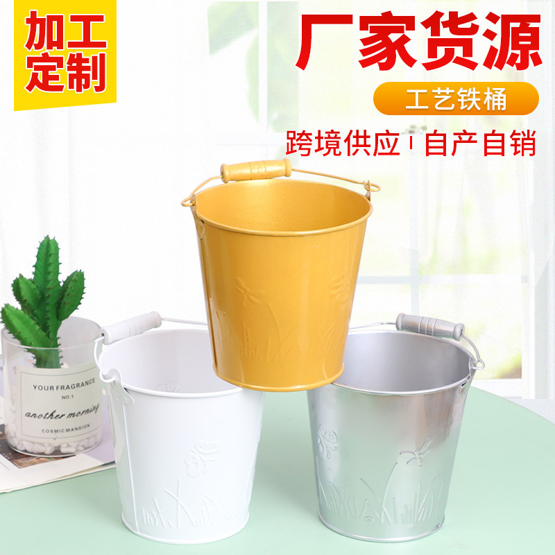 厂家现货马口铁桶包装 手提镀锌铁冰桶绿植多肉盆栽现货小桶批发