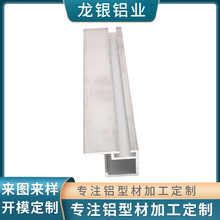 �S�����a���I߅���X�Ͻ��Ͳ� �������V��߅���X�Ͳ�CNC�ӹ��и�