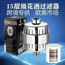 �羳���10-25�ӻ����^�V����ԡ�^�V�����Ã�ˮ��ǰ����ԡ��ϴ��