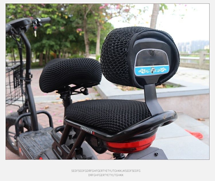 Electric Vehicle Cushion Cover Sunscreen Breathable Battery Car Double Layer Honeycomb Seat Cover Four Seasons Universal Electric Bicycle Cushion