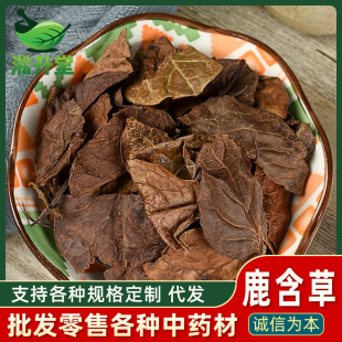 ��ș�����l¹㕲���؛�Ƀ���Ѭ��֧�֙z�y����r�� Ʒ�N�Rȫ