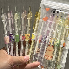 С�����ǹ�ɫ����ƿ���ӹP�ɐە������s͸ɫ�ٸɹPst�^��ɫ̼�عP