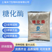 �ǻ�øʳƷ��ø�Ƅ�¡���������ǵ���øᄾ��ἃø��l��ø