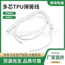 ���l��оTPU���ɾ��k��������PU���ɾ�3о���ɾ�