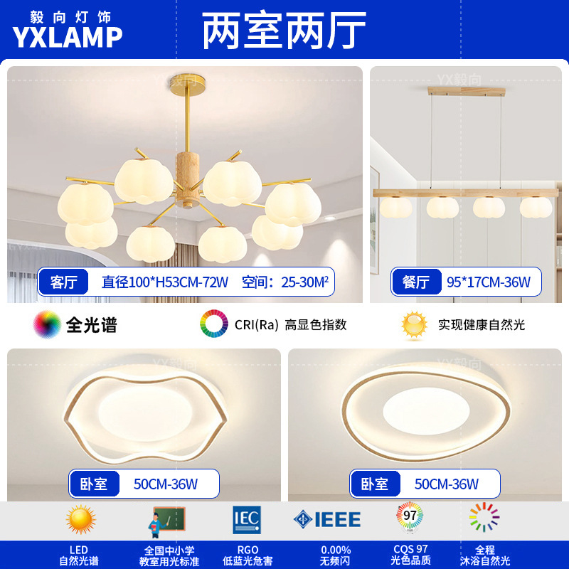 Luz de comedor LED moderna y minimalista de madera larga atmósfera de viento crema lámpara de sala de estar de madera sólida japonesa lámpara de bar