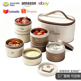 保鲜盒、饭盒;碗;随手杯