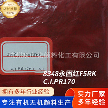 �S�����l���̼tF5RK �ЙC����͕����̼t ˮ�����������̼tɫ��