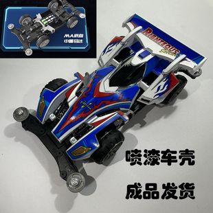 ��Ʒ���ᚤ����ƴ�b���܇���к�������f��߽M�b늄���߳�Ʒ܇