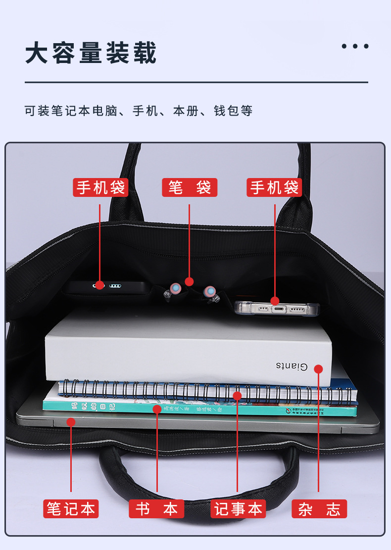 详情页_04.jpg