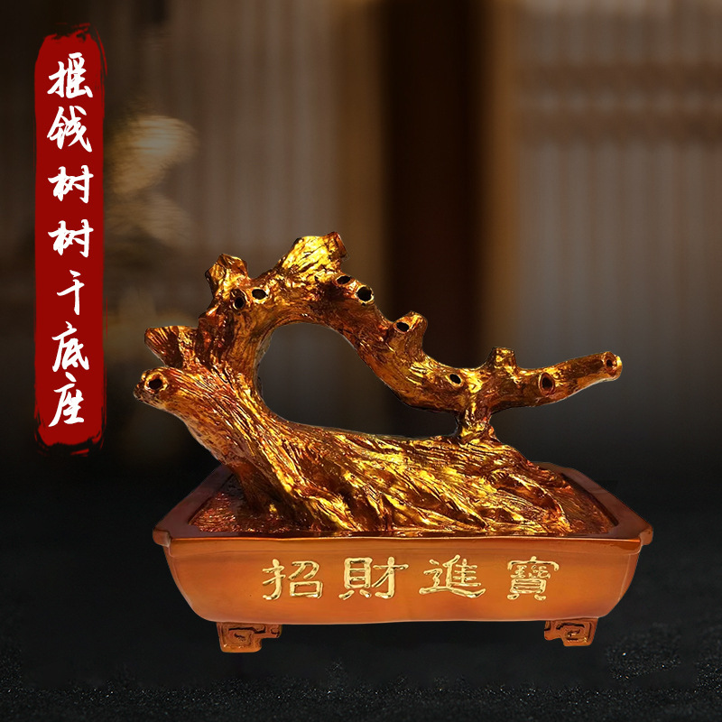 diy money tree trunk base home living room decoration office crafts decoration bottom support factory wholesale